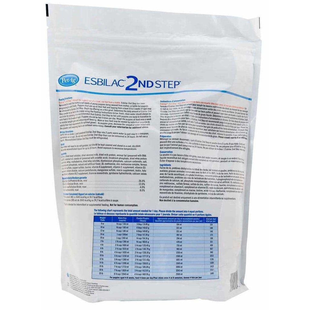 Puppy Weaning Food Powder A8056