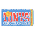 Dark Chocolate Bar Case of 15 6.35 OZ T1547
