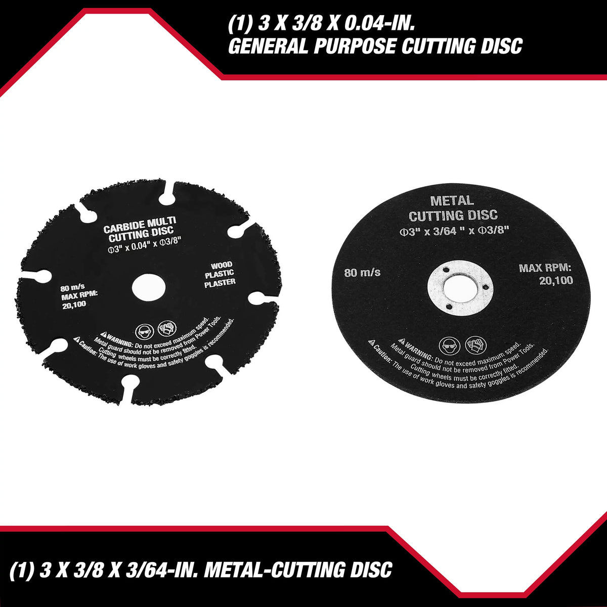 12-Volt Cordless Brushless Cut Off Tool M954812