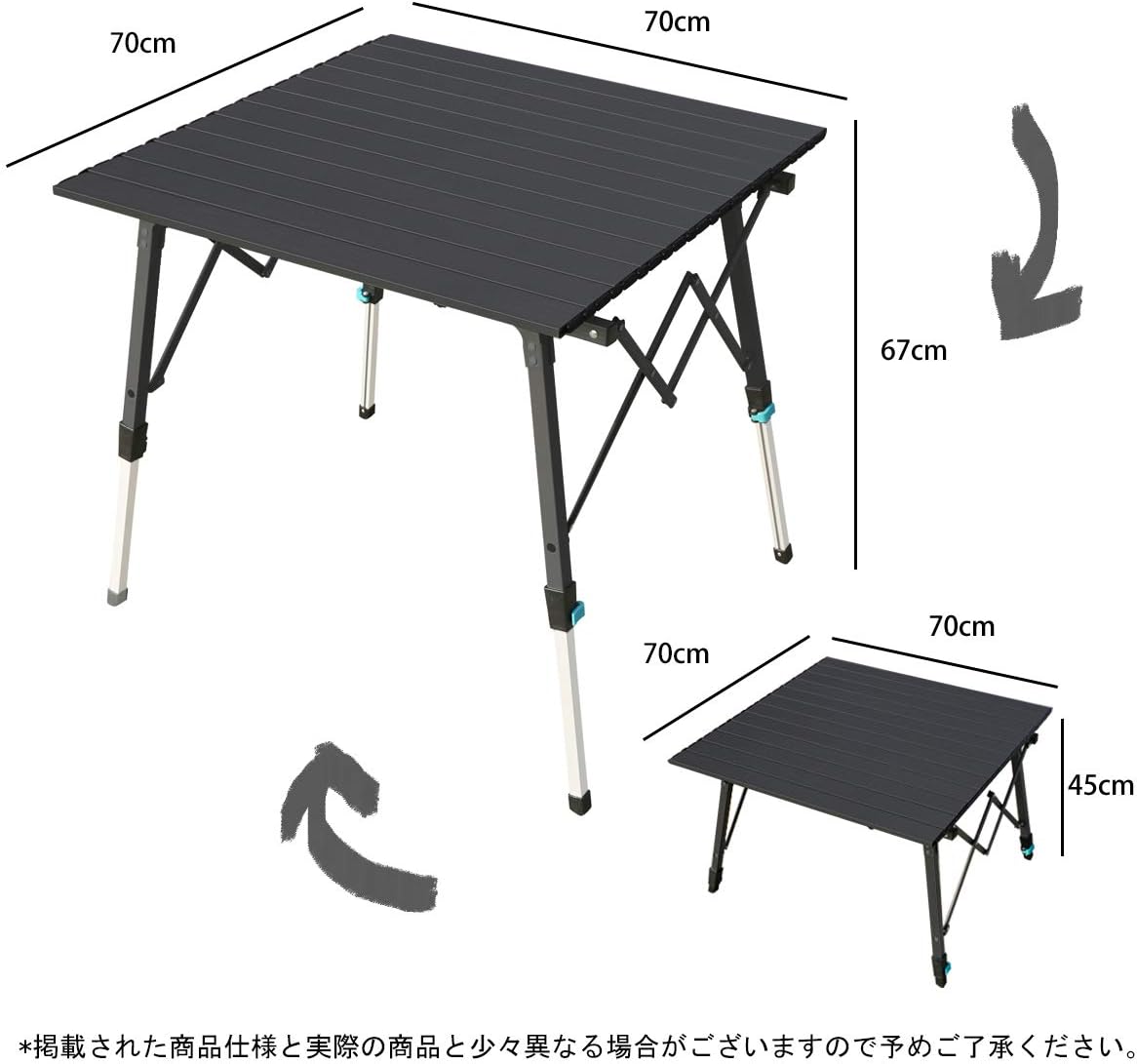 Height Adjustable Aluminum Folding Camping Table with Carry Bag H13745