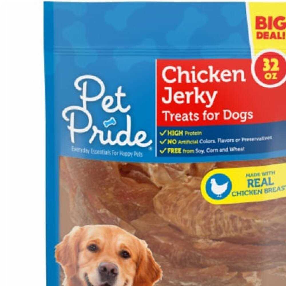 Chicken Jerky Dog Treats L16828