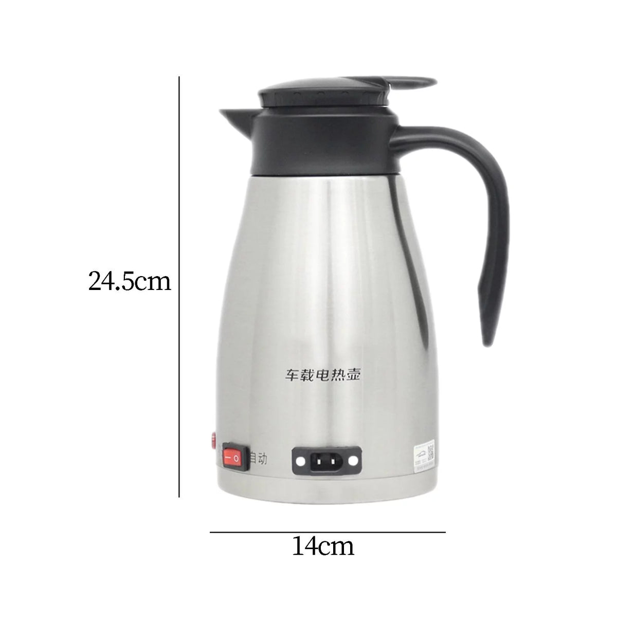 12V 1300ml Car Kettle A522