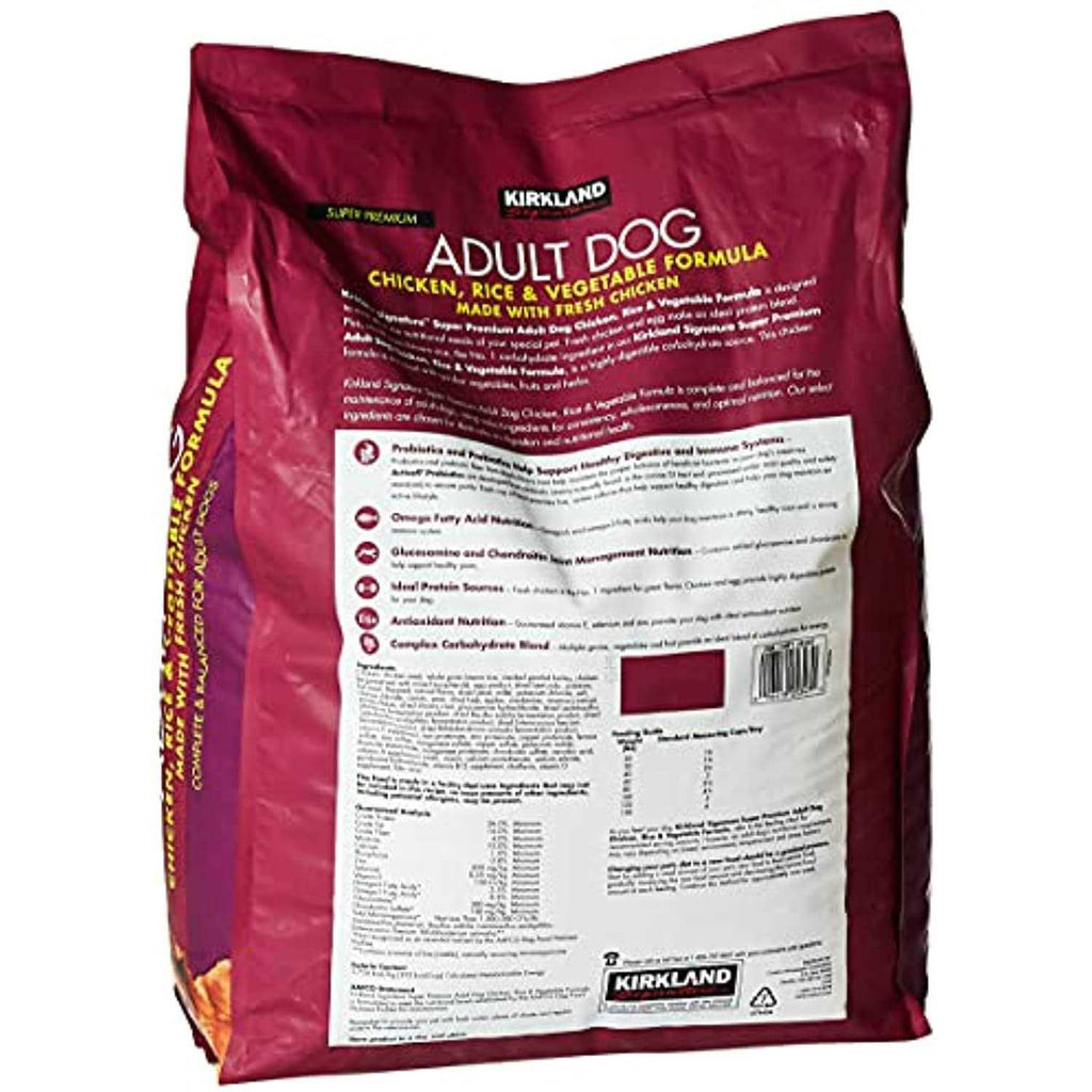 Chicken Rice Vegetable Dog Food N569