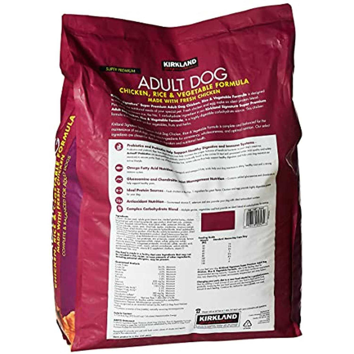 Chicken Rice Vegetable Dog Food N569