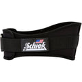 Nylon Lifting Belt 6 inch Black Z563613