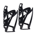 2Pcs Universal Bike Water Bottle Cage Holder R20821