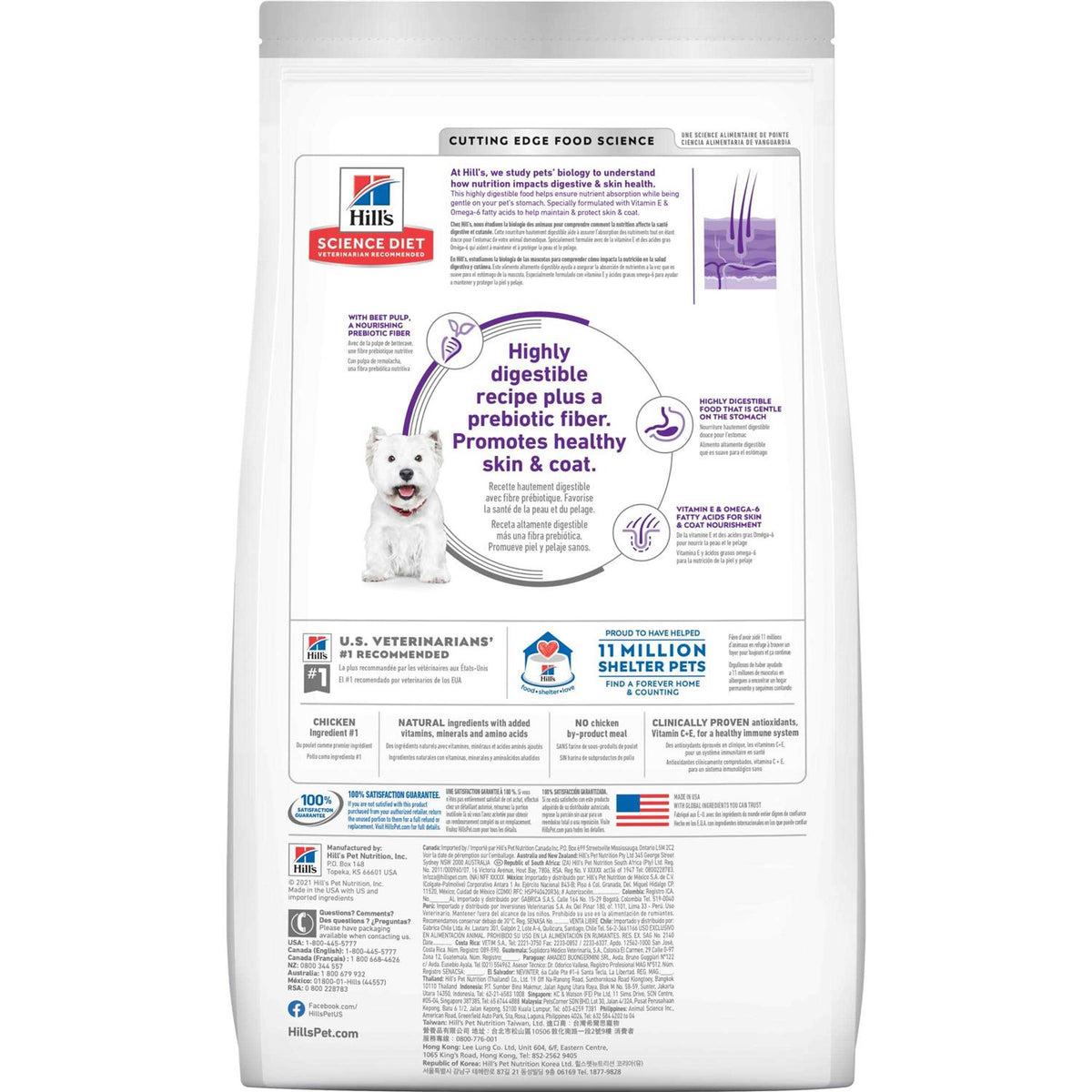 Sensitive Stomach & Skin Small Bites Dry Dog Food O6199