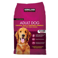 Chicken Rice Vegetable Dog Food N569